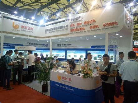 公司参加第十五届中国国际铸造博览会